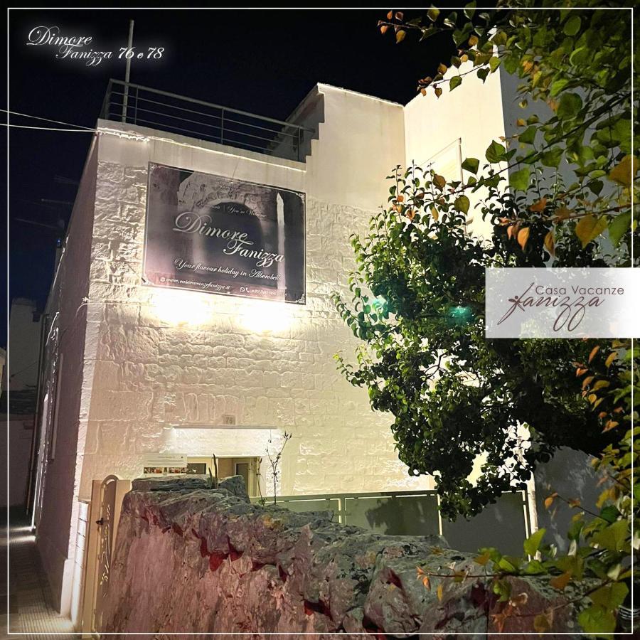 Dimore Fanizza Alberobello Luaran gambar